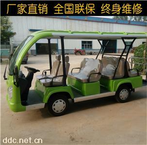  11座电动观光车